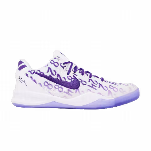 Nike Kobe 8 GS 'Court Purple'