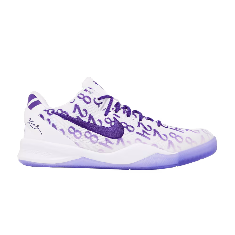 Nike Kobe 8 GS Court Purple
