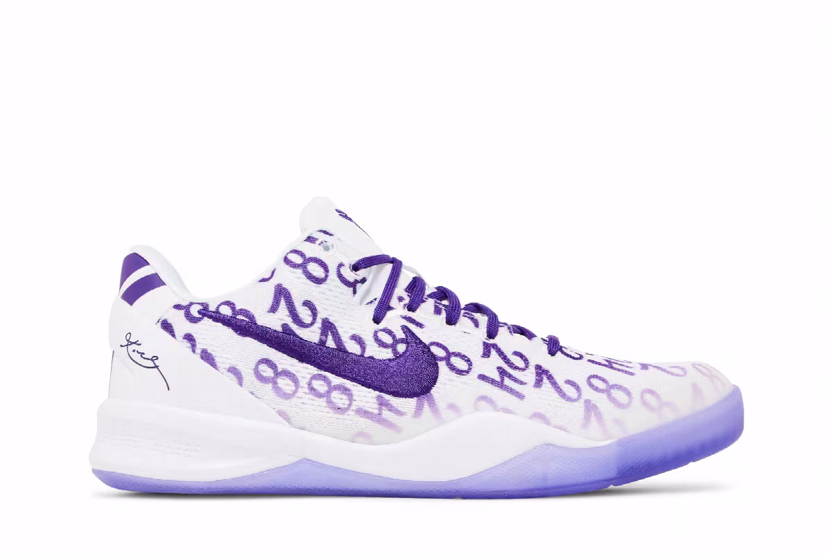 Nike Kobe 8 GS Court Purple, view 2