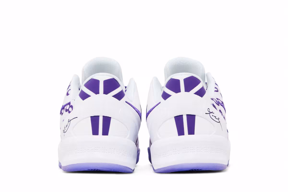 Nike Kobe 8 GS Court Purple, view 7