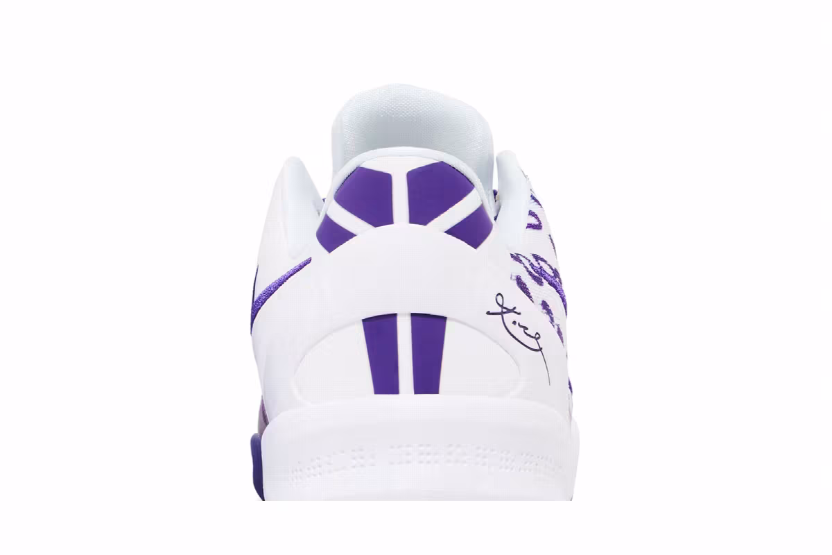 Nike Kobe 8 GS Court Purple, view 8