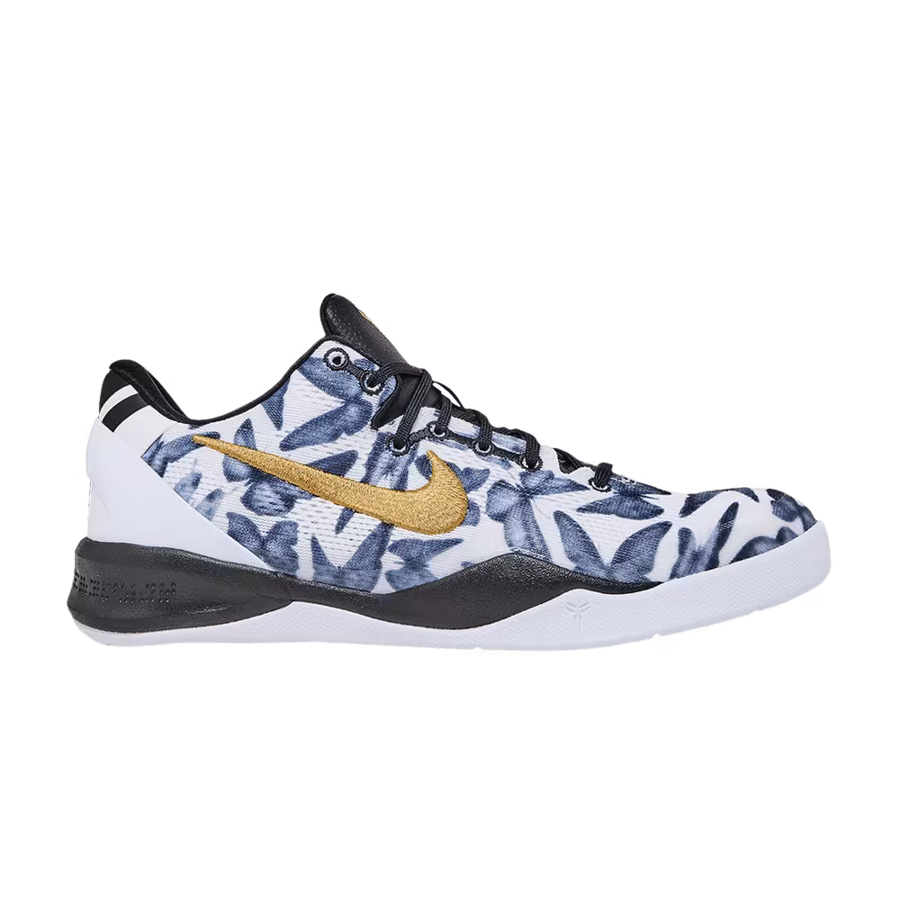 Nike Kobe 8 GS Mambacita