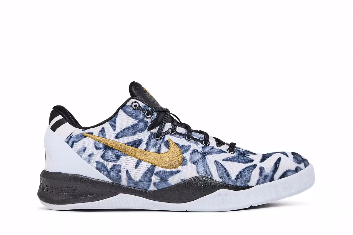 Nike Kobe 8 GS Mambacita, view 2