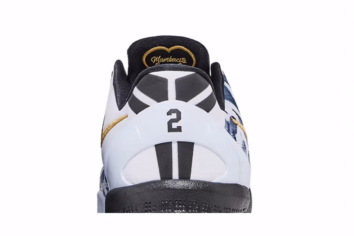 Nike Kobe 8 GS Mambacita, view 8