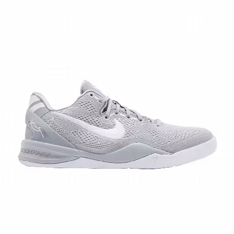 Nike Kobe 8 GS 'Wolf Grey'