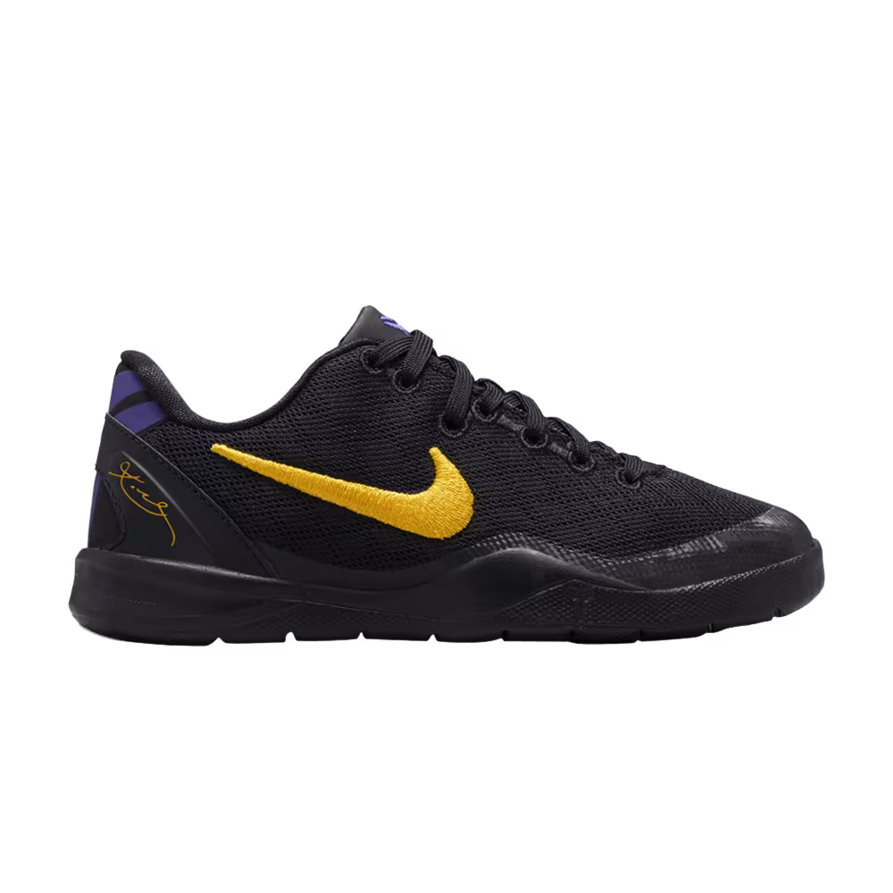 Nike Kobe 8 PS Lakers Away