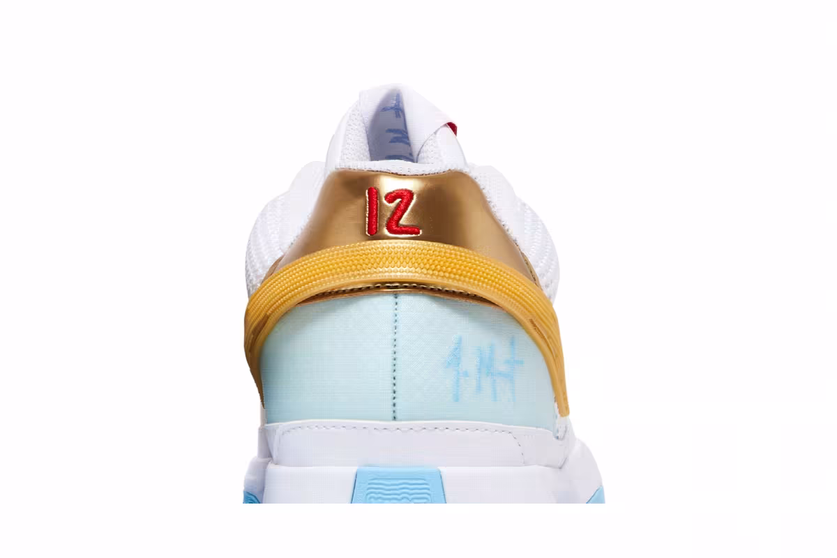 Nike Ja 1 Chinese New Year, view 8