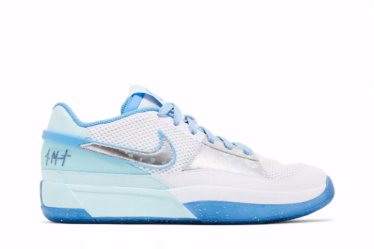 Nike Ja 1 GS SE All-Star, view 2