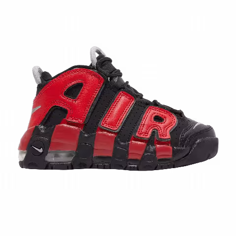 Nike Air More Uptempo '96 PS 'Split'