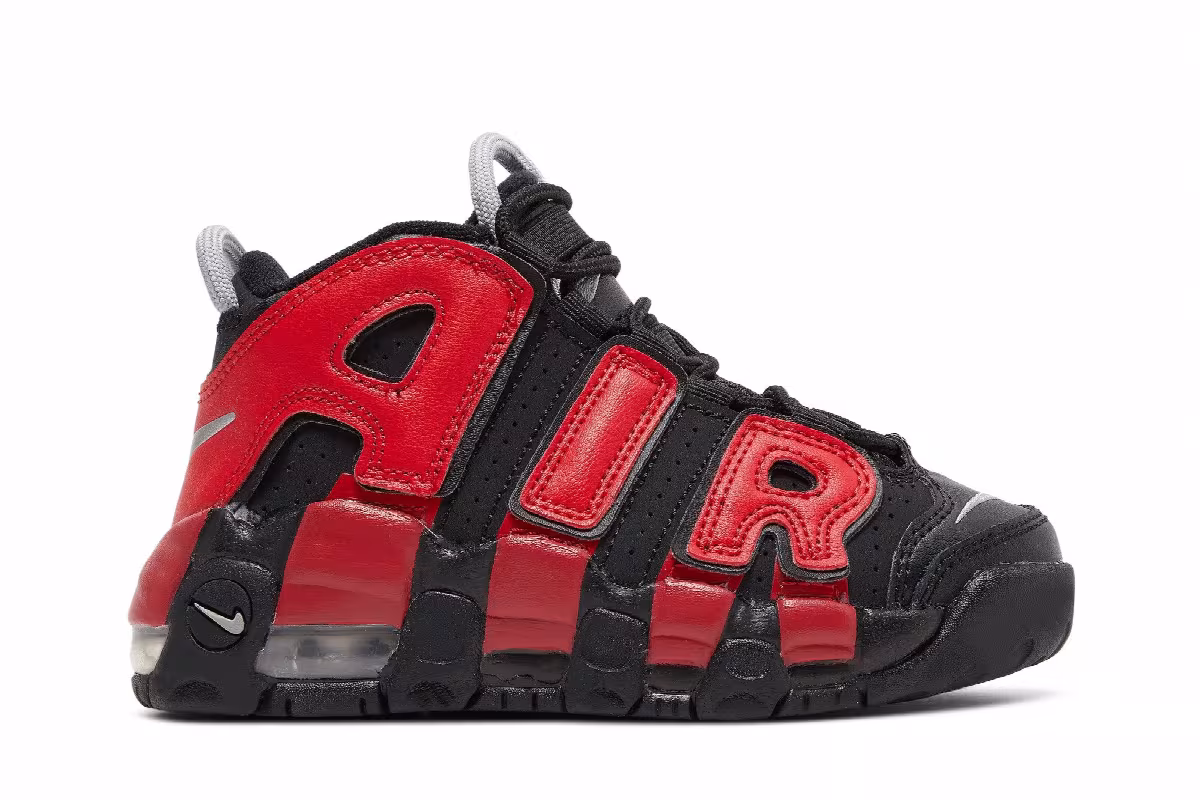 Nike Air More Uptempo Split, view 2