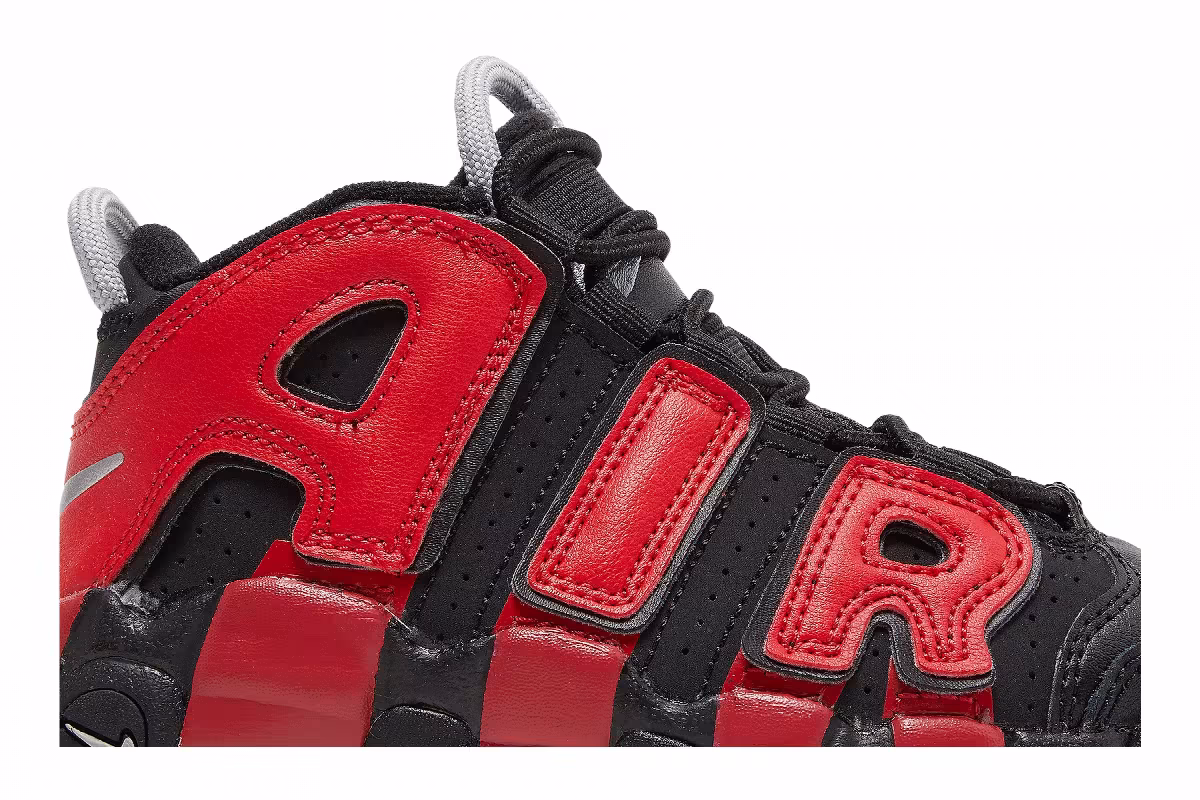 Nike Air More Uptempo Split, view 3