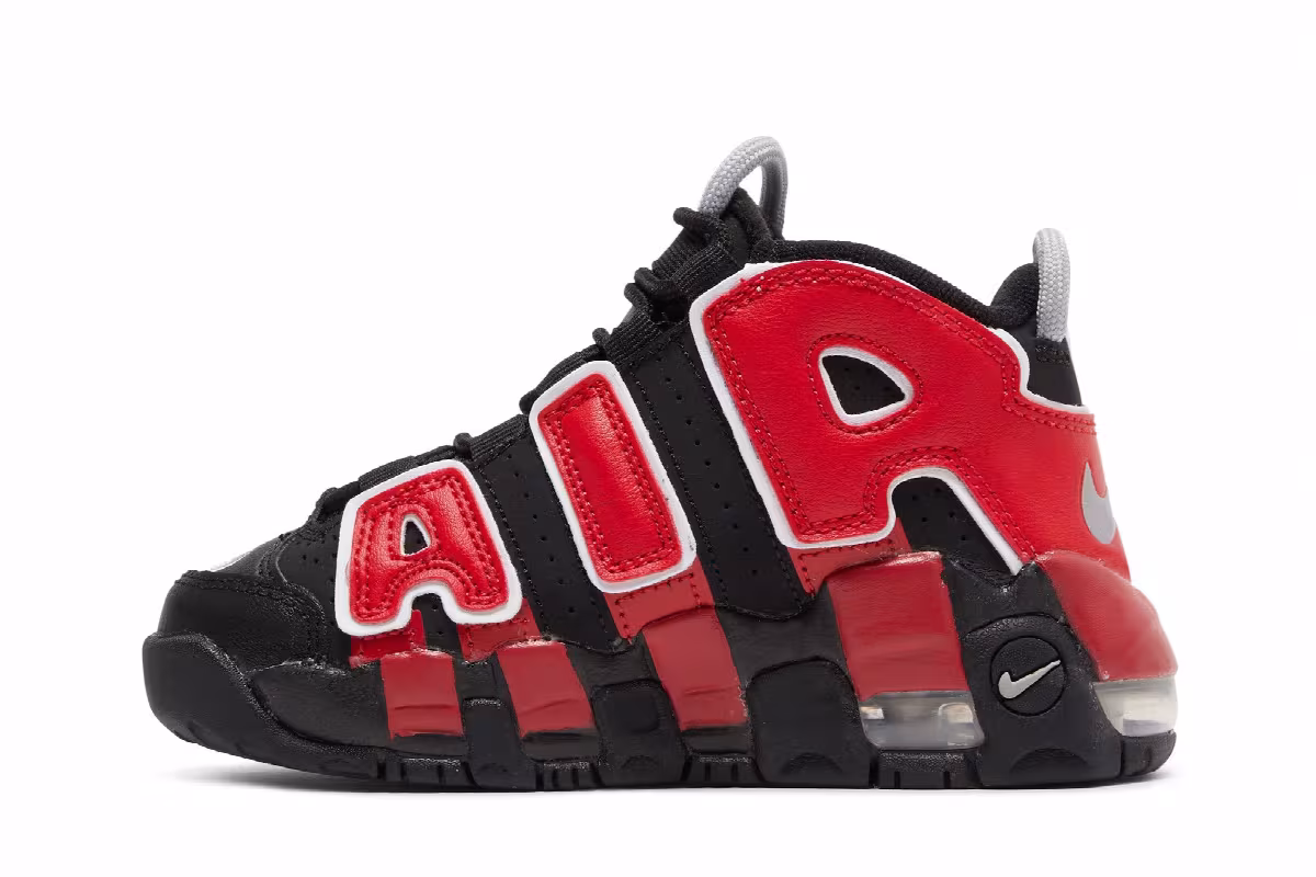 Nike Air More Uptempo Split, view 4