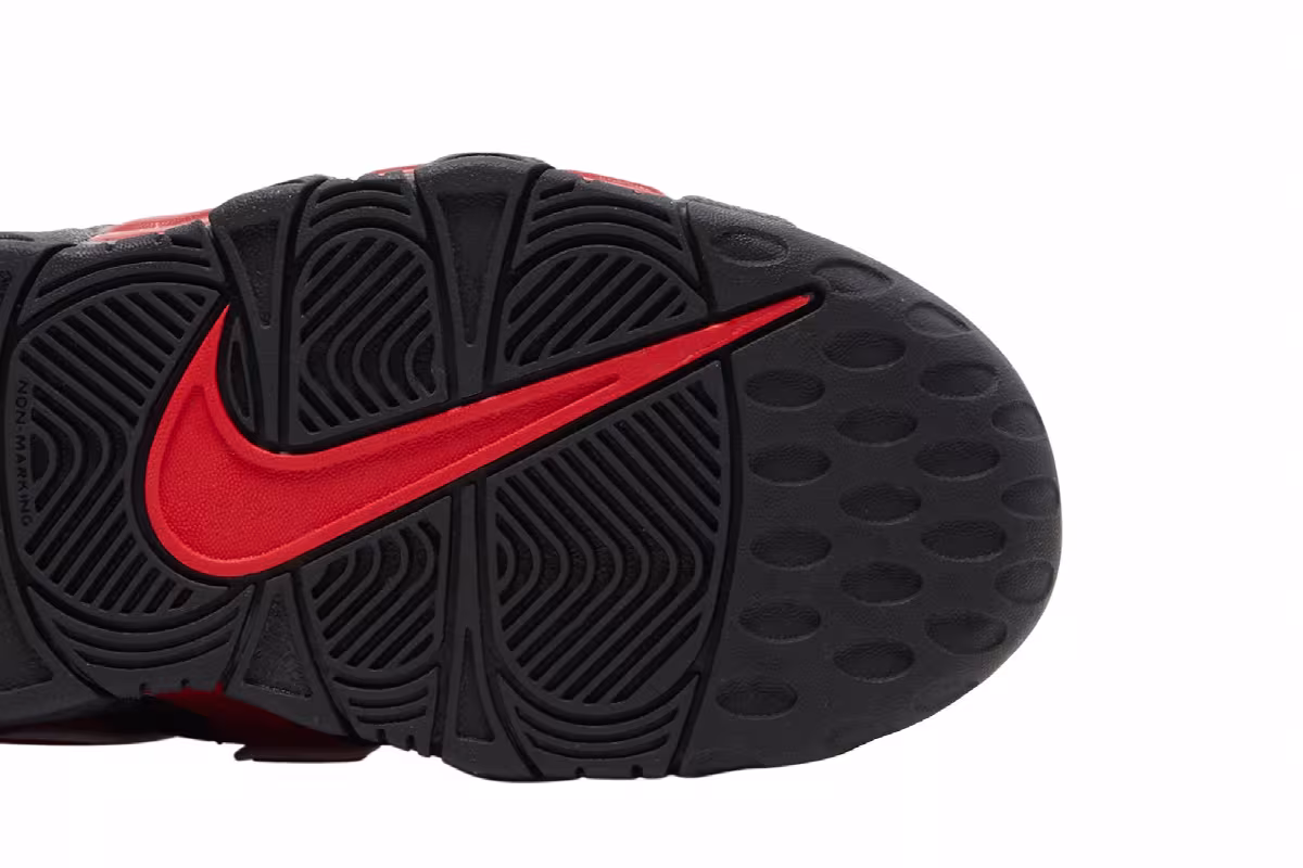 Nike Air More Uptempo Split, view 6