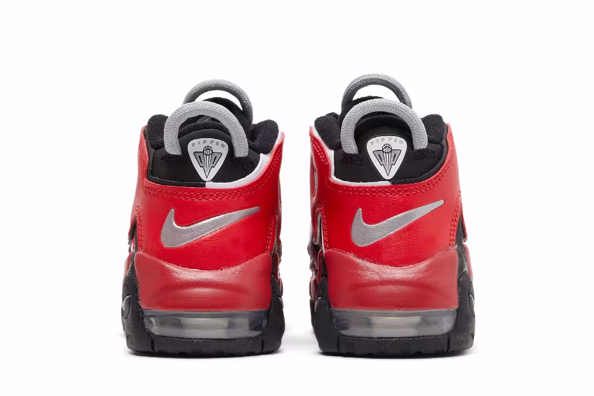 Nike Air More Uptempo Split, view 7