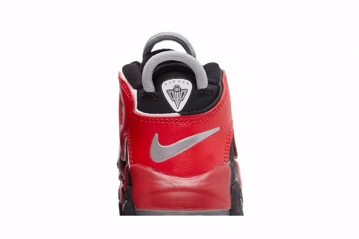 Nike Air More Uptempo Split, view 8