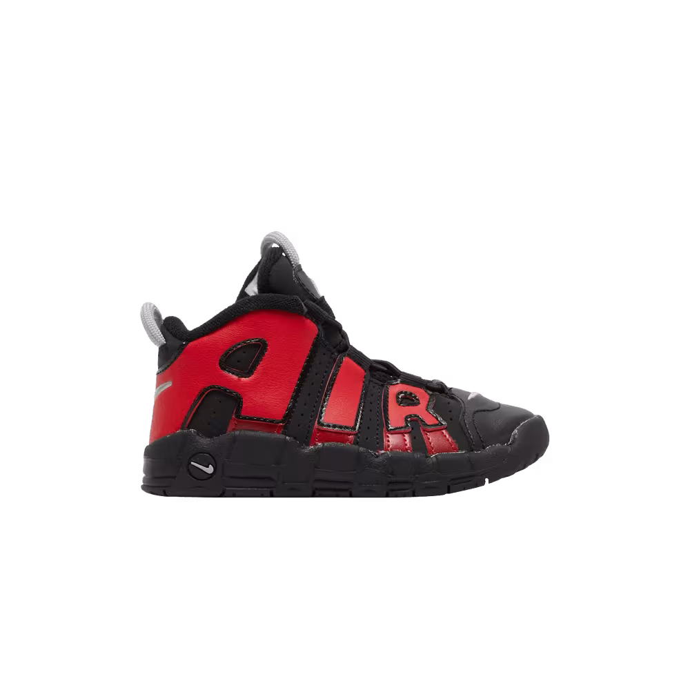 Nike Air More Uptempo Split