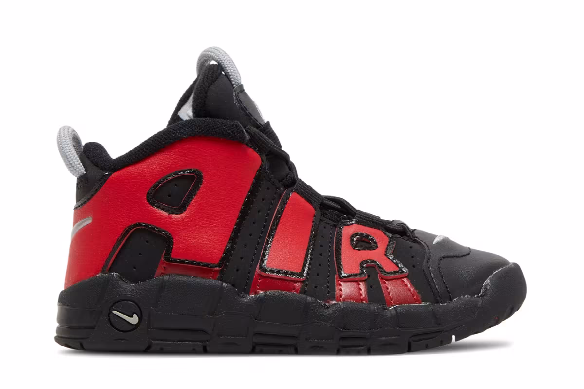 Nike Air More Uptempo Split, view 2