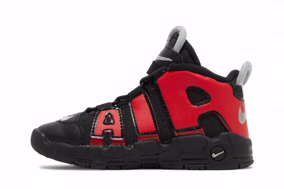 Nike Air More Uptempo Split, view 4