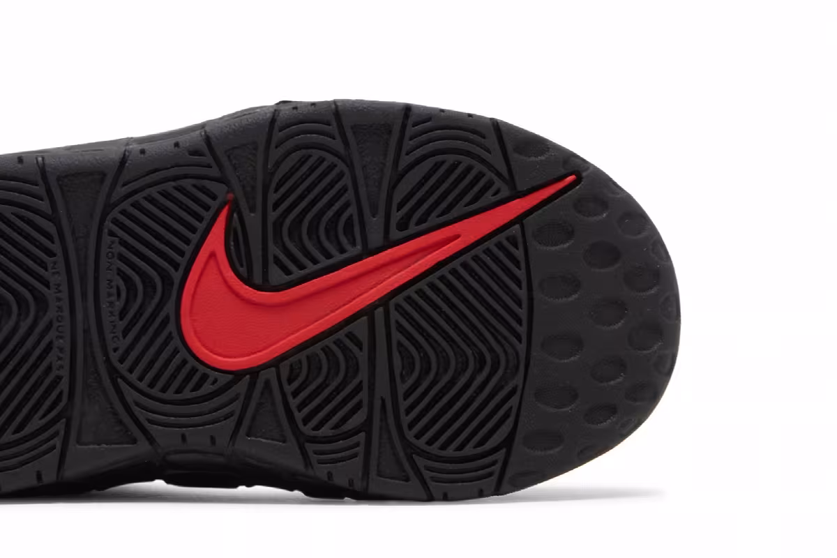 Nike Air More Uptempo Split, view 6