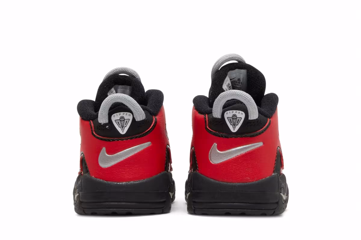 Nike Air More Uptempo Split, view 7