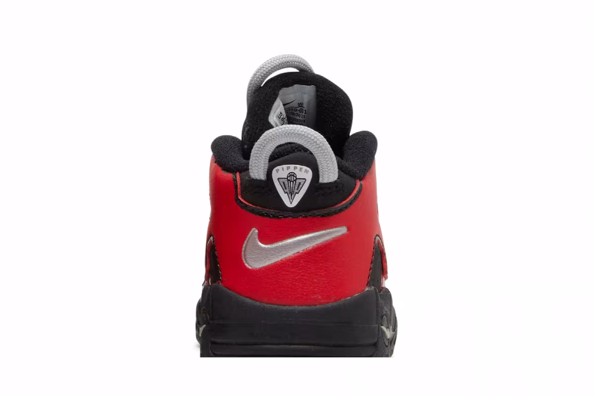 Nike Air More Uptempo Split, view 8