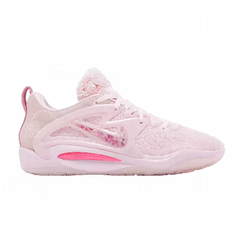 Nike KD 15 NRG EP 'Aunt Pearl'