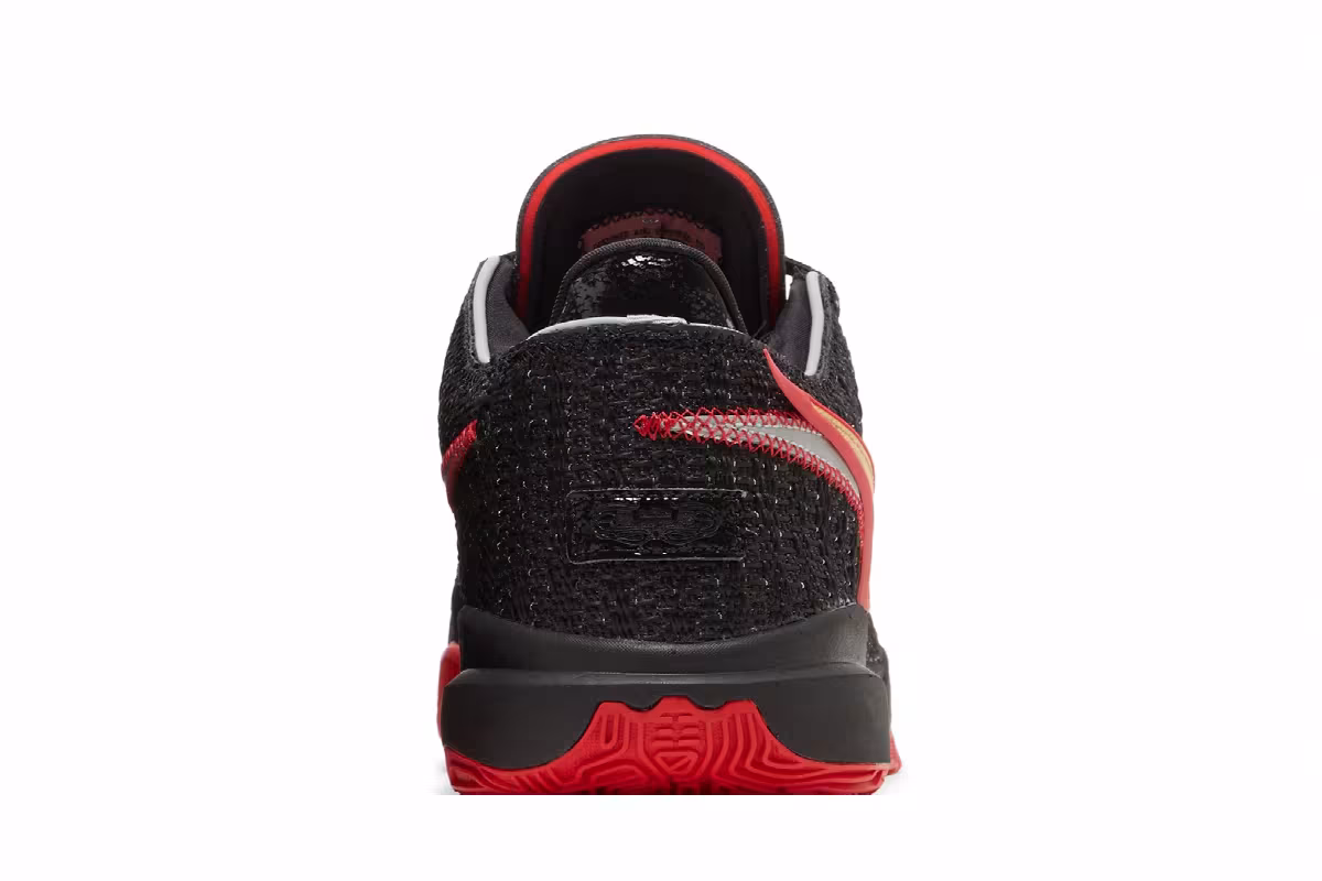 Nike LeBron 20 Trinity, view 8