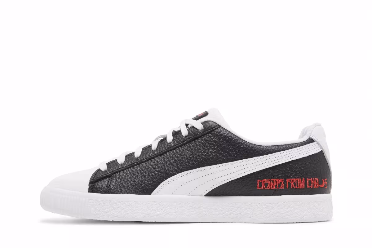 Staple x Puma Clyde Create from Chaos 2, view 4