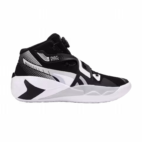 Puma Disc Rebirth 'Black Glacier Grey'