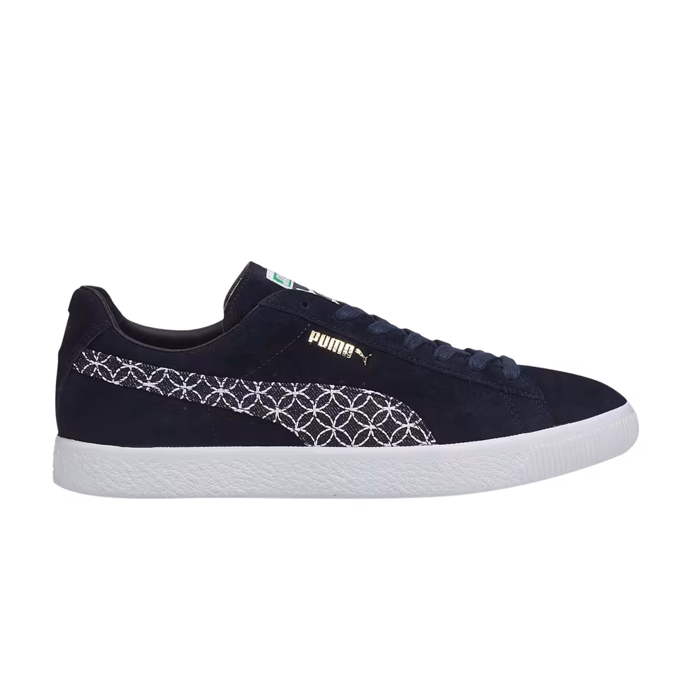 Puma Suede Vintage Made In Japan Sashiko - Intense Blue