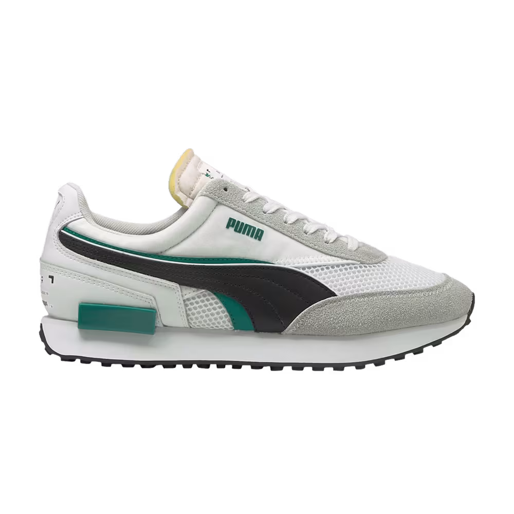 Puma Future Rider Double RE.GEN - Parasailing