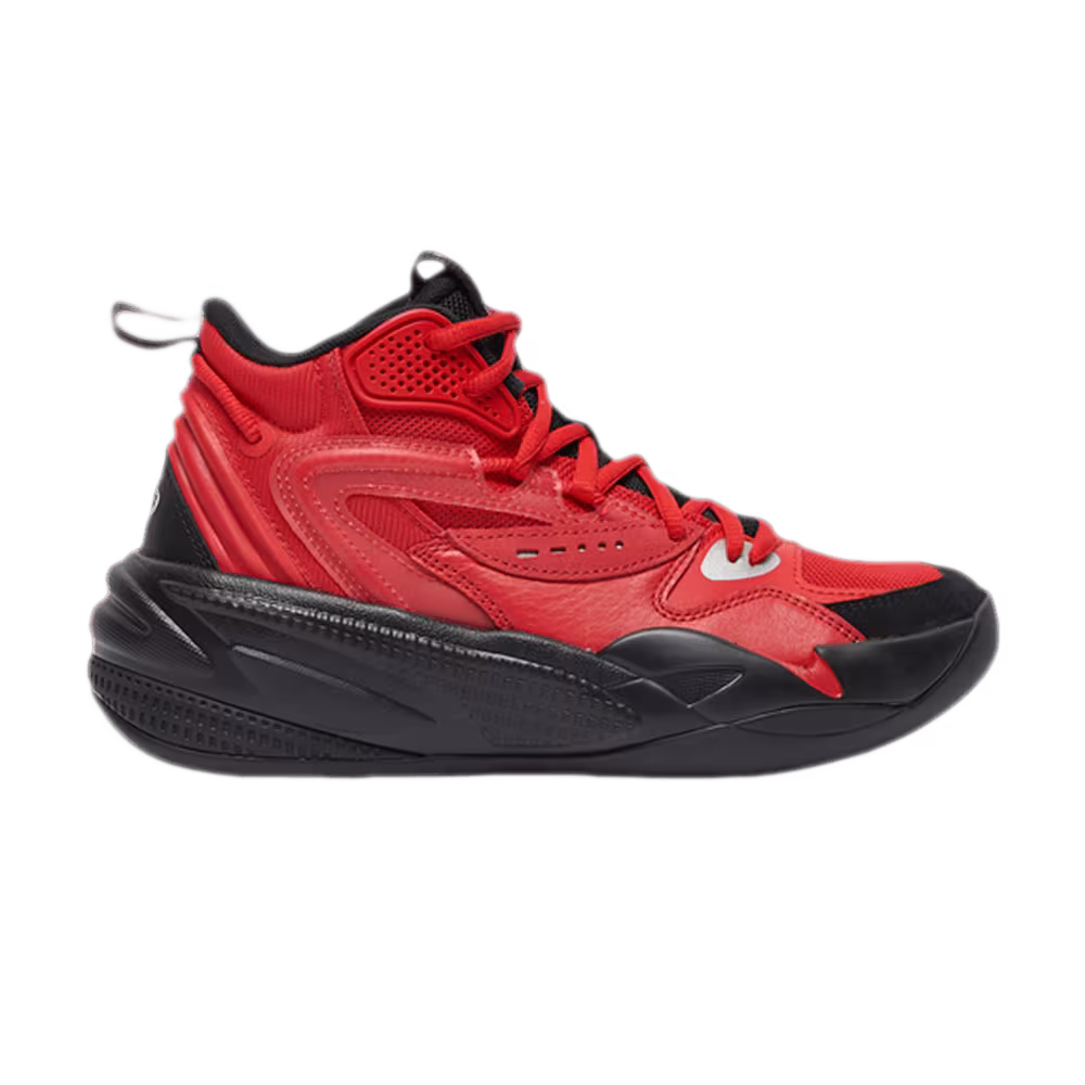 J. Cole x Puma RS-Dreamer 2 Jr Off-Season Red