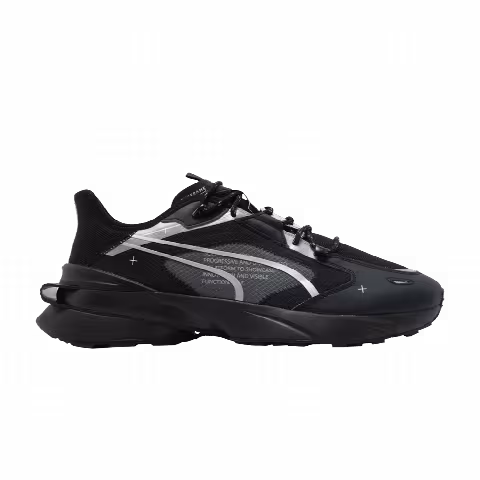 Puma PWRFrame OP-1 Tech 'Black Silver'
