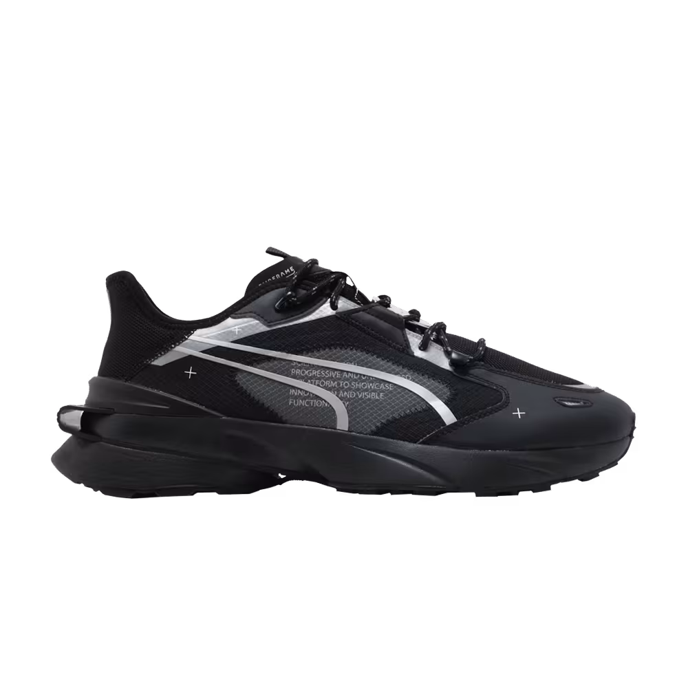 Puma PWRFrame OP-1 Tech Black Silver