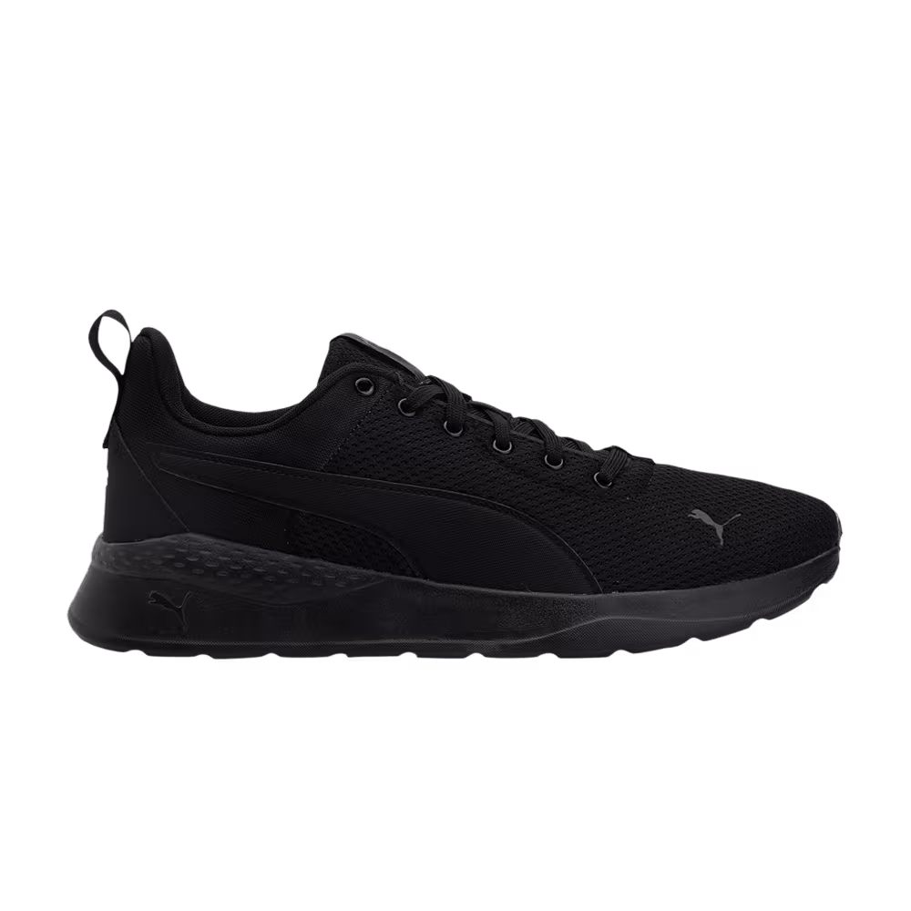 Puma Anzarun Lite Black