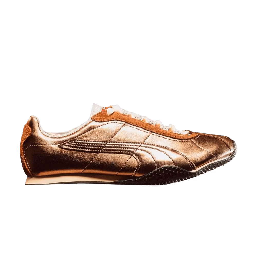 Puma H-Street Politics Trophies