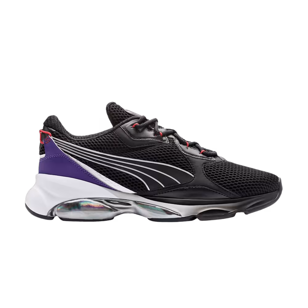 Puma Cell Dome Galaxy