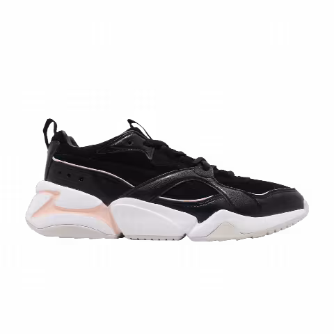 Puma Wmns Nova 2 Suede 'Peach Parfait'