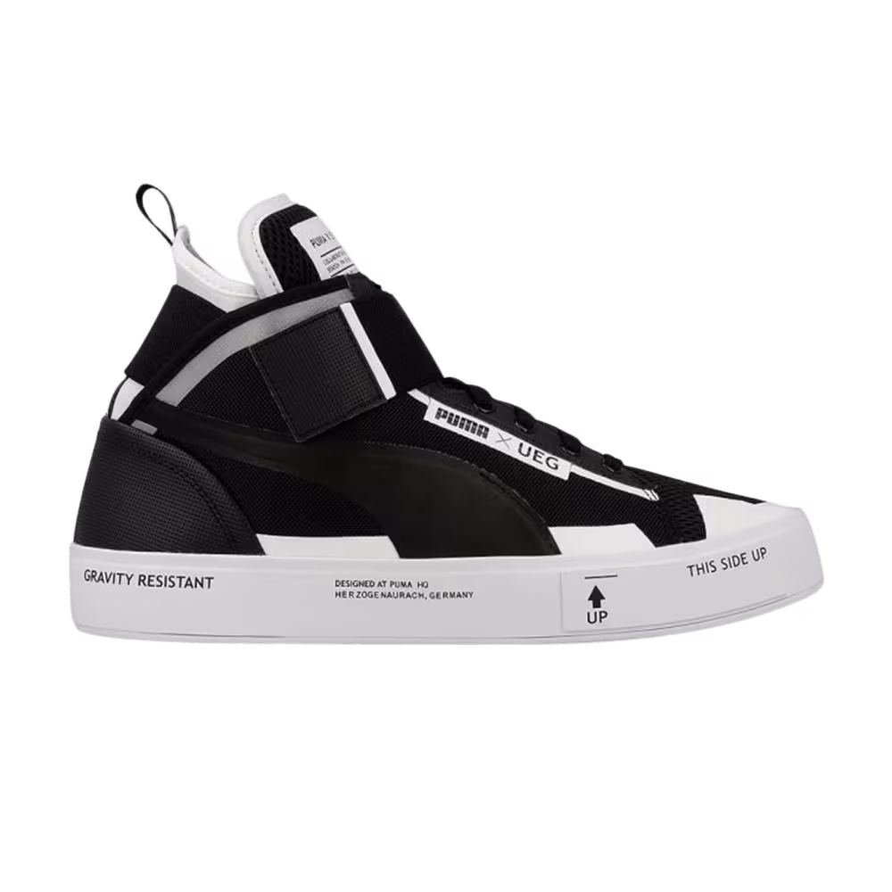 UEG x Puma Court Play Gravity Resistance