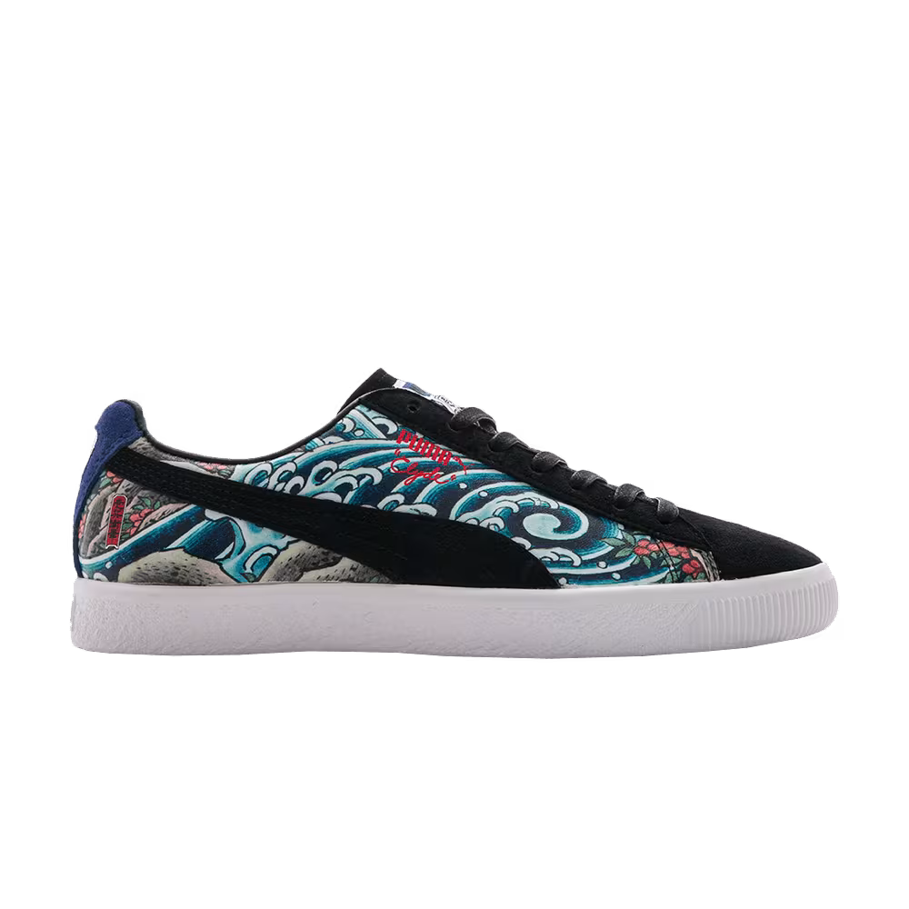 Puma Atmos x Clyde T.T.T
