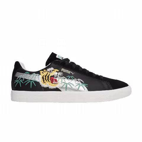 atmos x Puma Suede Vintage Made In Japan 'Sukajan'