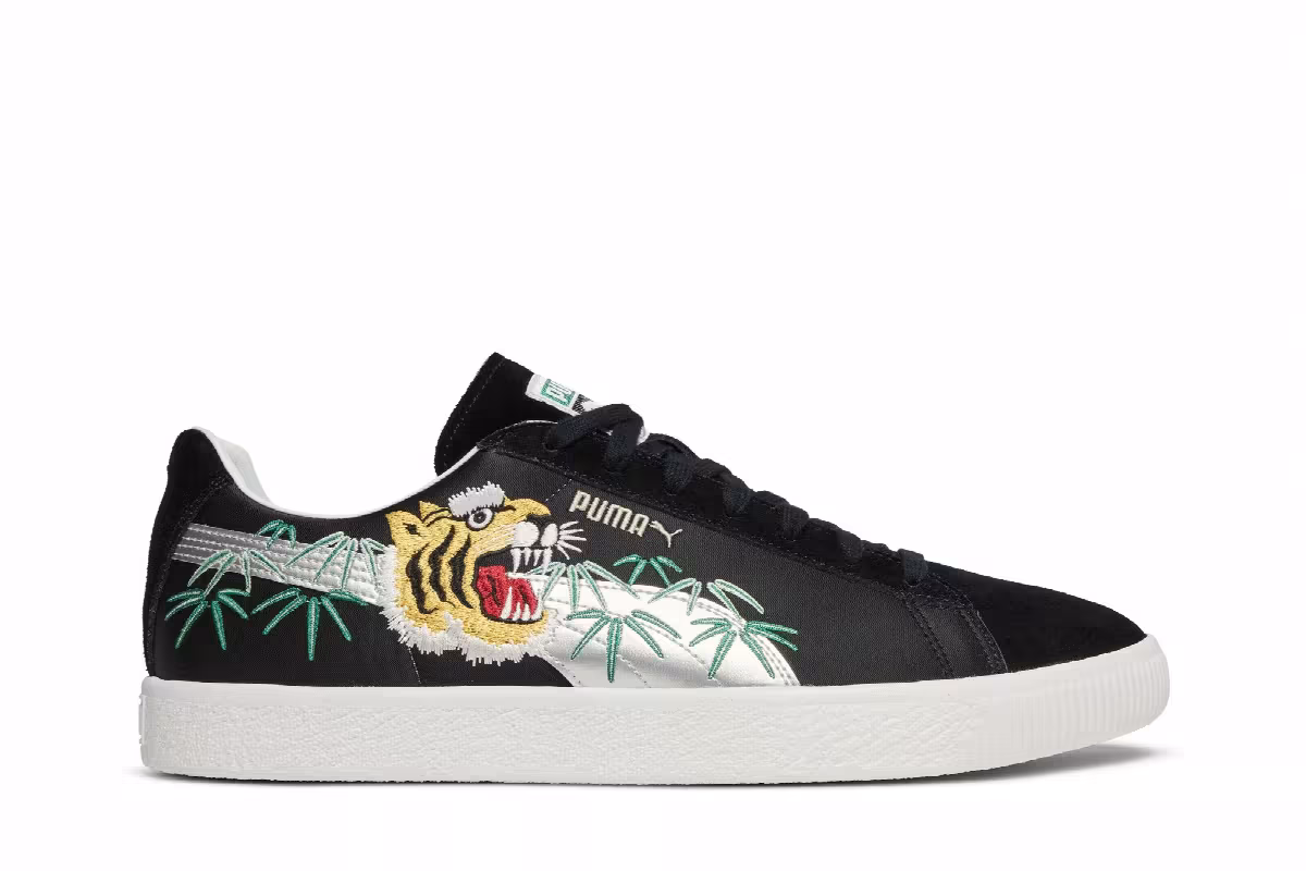 atmos x Puma Suede Vintage Made In Japan Sukajan, view 2