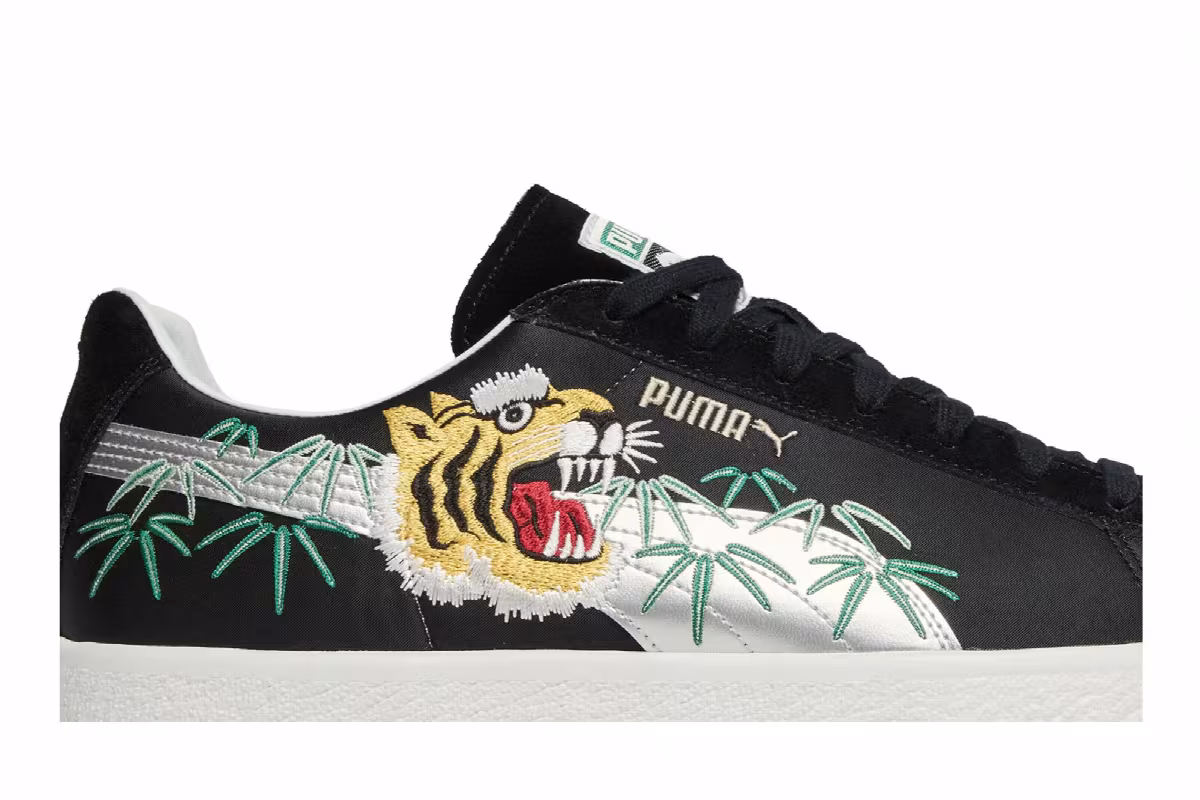 atmos x Puma Suede Vintage Made In Japan Sukajan, view 3