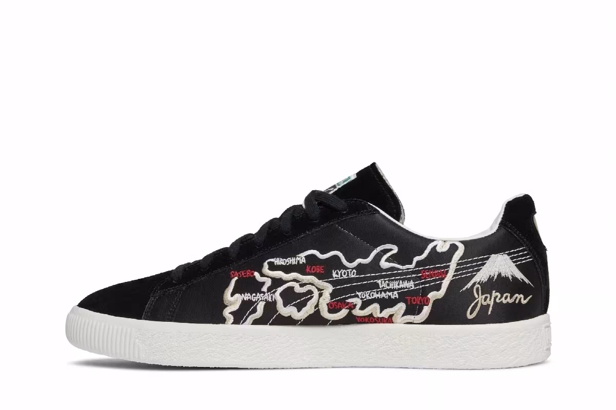atmos x Puma Suede Vintage Made In Japan Sukajan, view 4