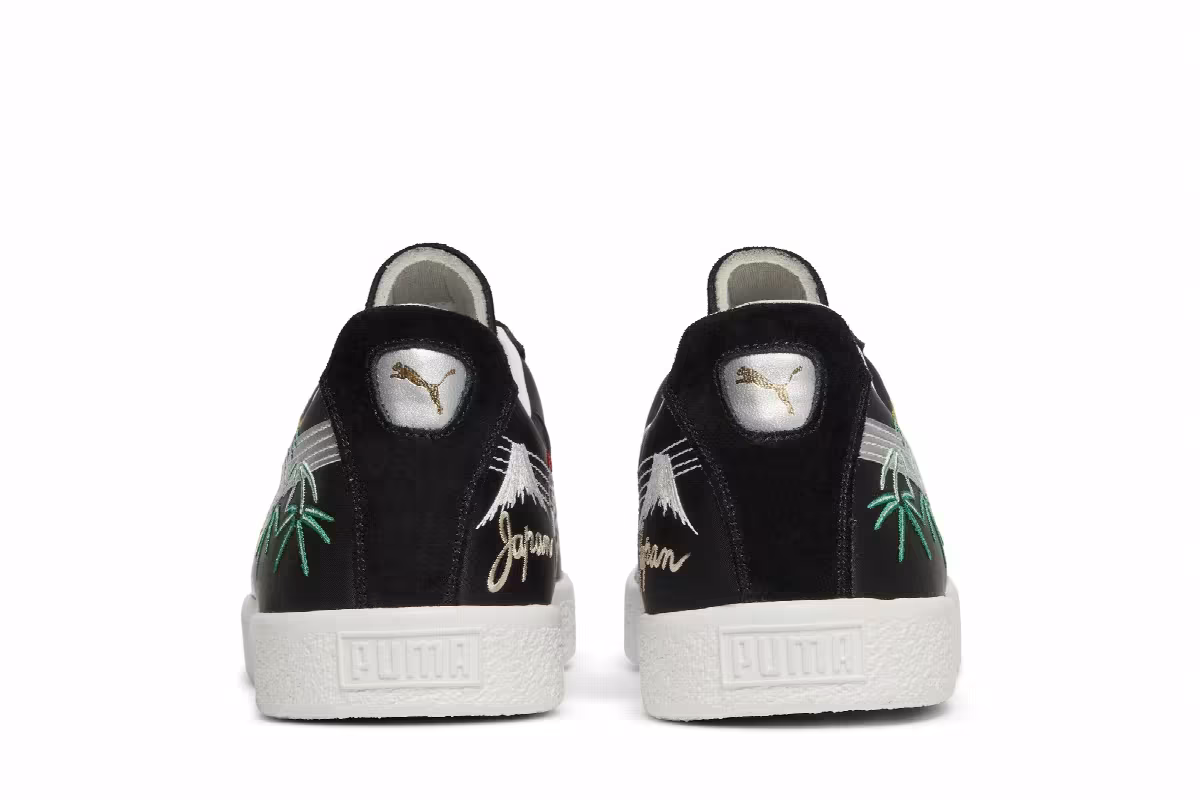 atmos x Puma Suede Vintage Made In Japan Sukajan, view 7