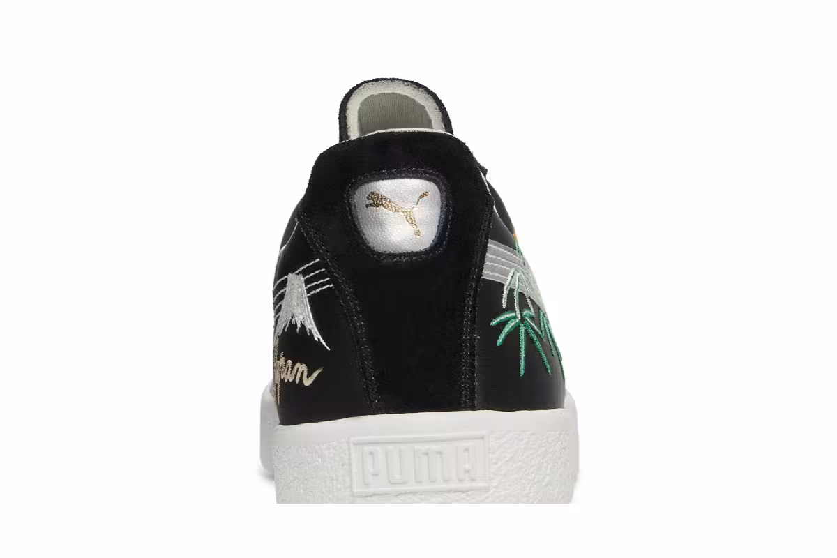 atmos x Puma Suede Vintage Made In Japan Sukajan, view 8