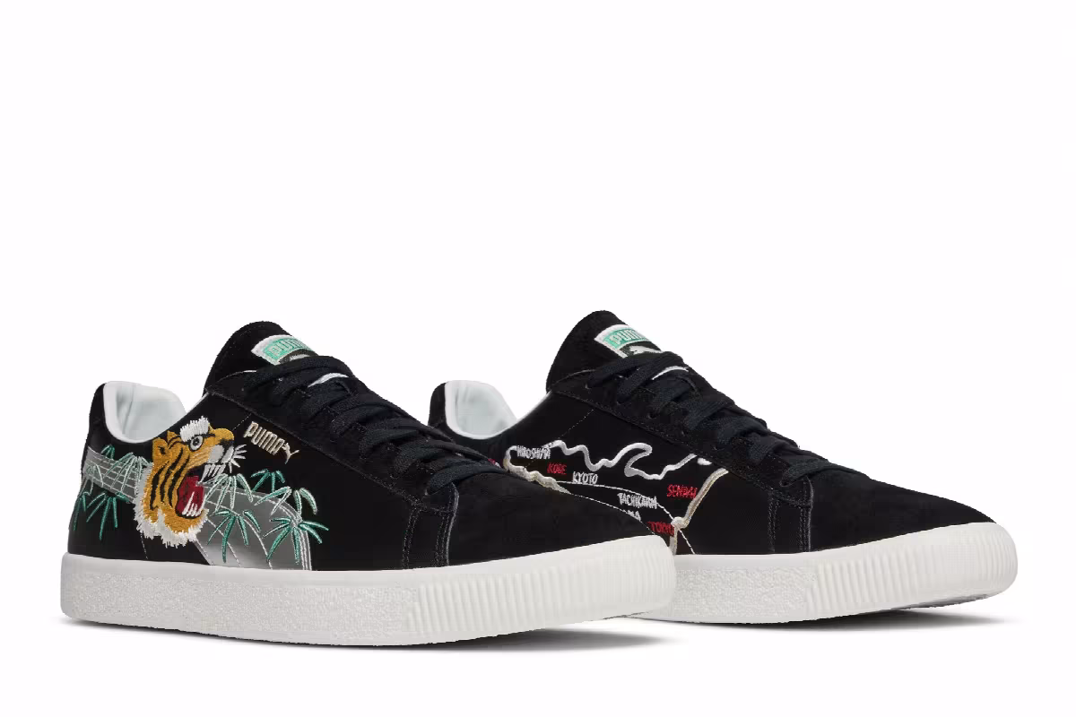 atmos x Puma Suede Vintage Made In Japan Sukajan, view 9
