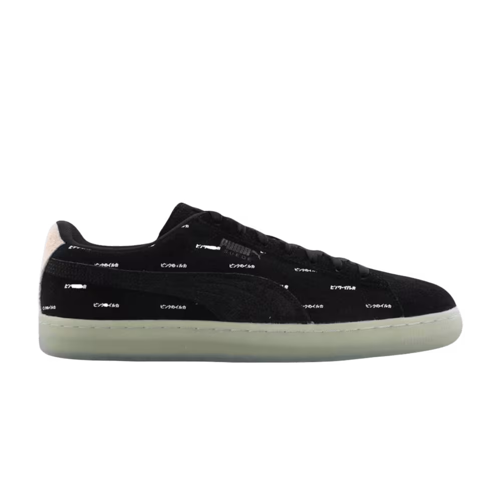 Dolphin x Puma Suede V2 Black Pink