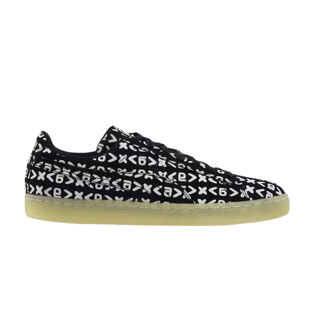 Puma Suede Zamunda