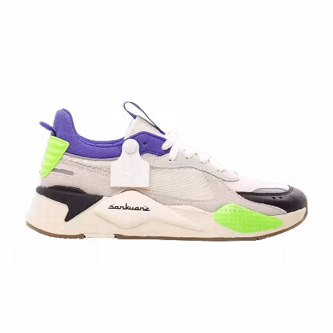 Sankuanz x Puma RS-X 'Cloud Cream'